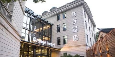 Crystal Orange Hangzhou Westlake Zewnętrze zdjęcie
