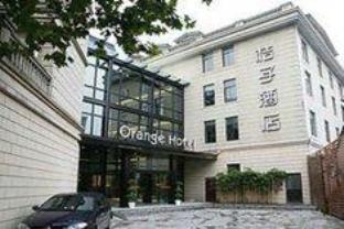 Crystal Orange Hangzhou Westlake Zewnętrze zdjęcie